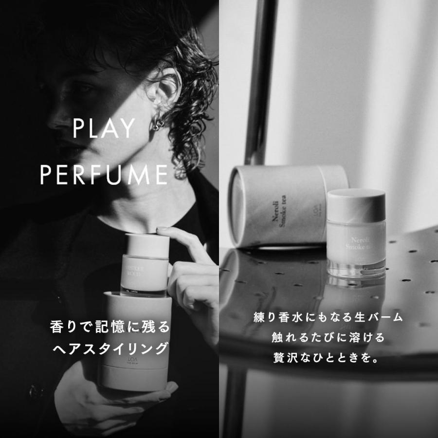 ロアザバーム ブランシュ 40g 2本セット 正規品販売店】ロア ザ バーム 40g｜LOA THE BALM ブランシュ