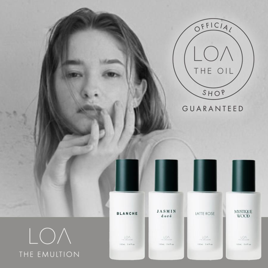 みぞ LOA ザエマルジョン みぞ LOA ザエマルジョン 正規販売店】ロア ザ エマルジョン LOA THE