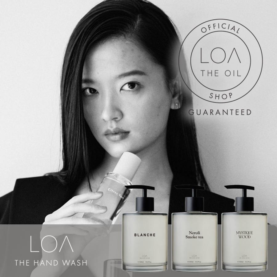 正規品】ロアザハンドウォッシュ LOA THE HANDWASH 320mL ハンドソープ
