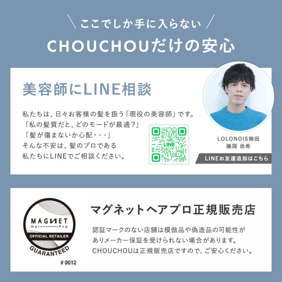 HOLISTIC cures（ホリスティックキュアーズ） 【公認/正規品
