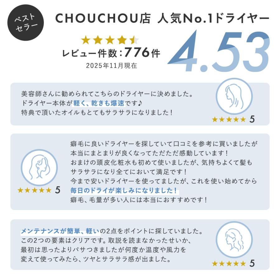 HOLISTIC cures（ホリスティックキュアーズ） 【公認/正規品