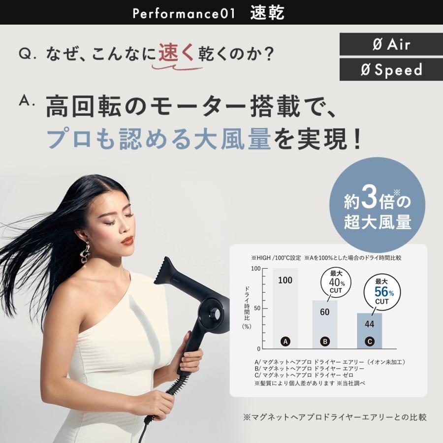 HOLISTIC cures（ホリスティックキュアーズ） 【公認/正規品