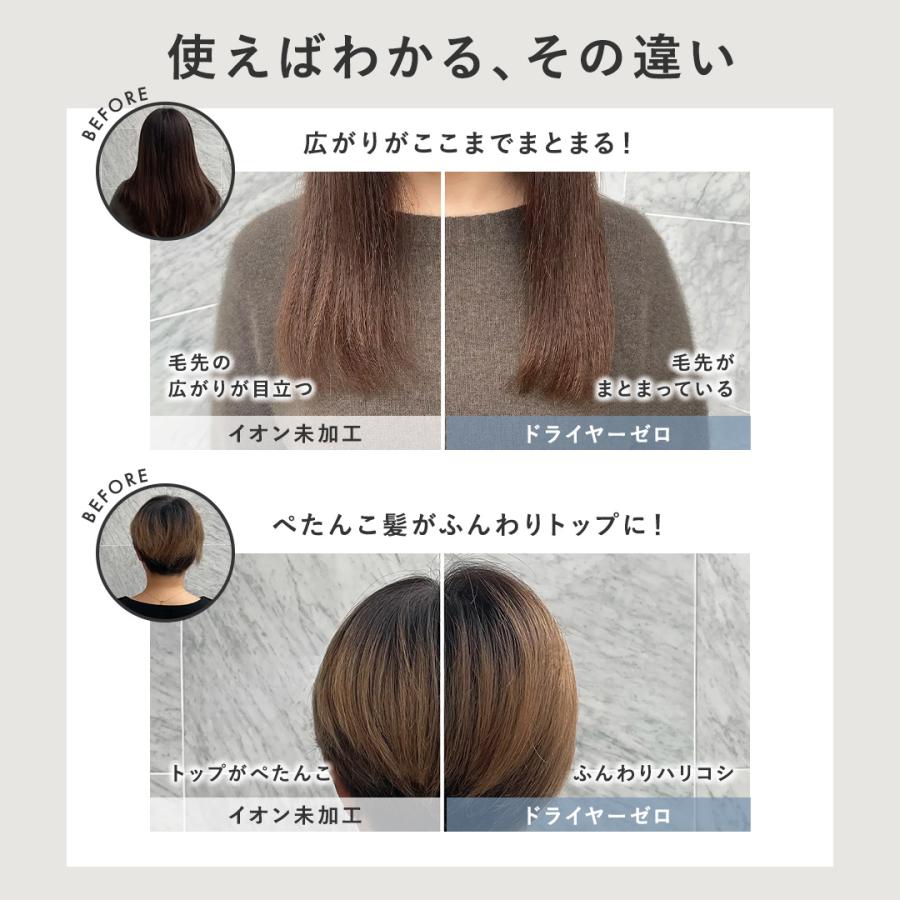 HOLISTIC cures（ホリスティックキュアーズ） 【公認/正規品