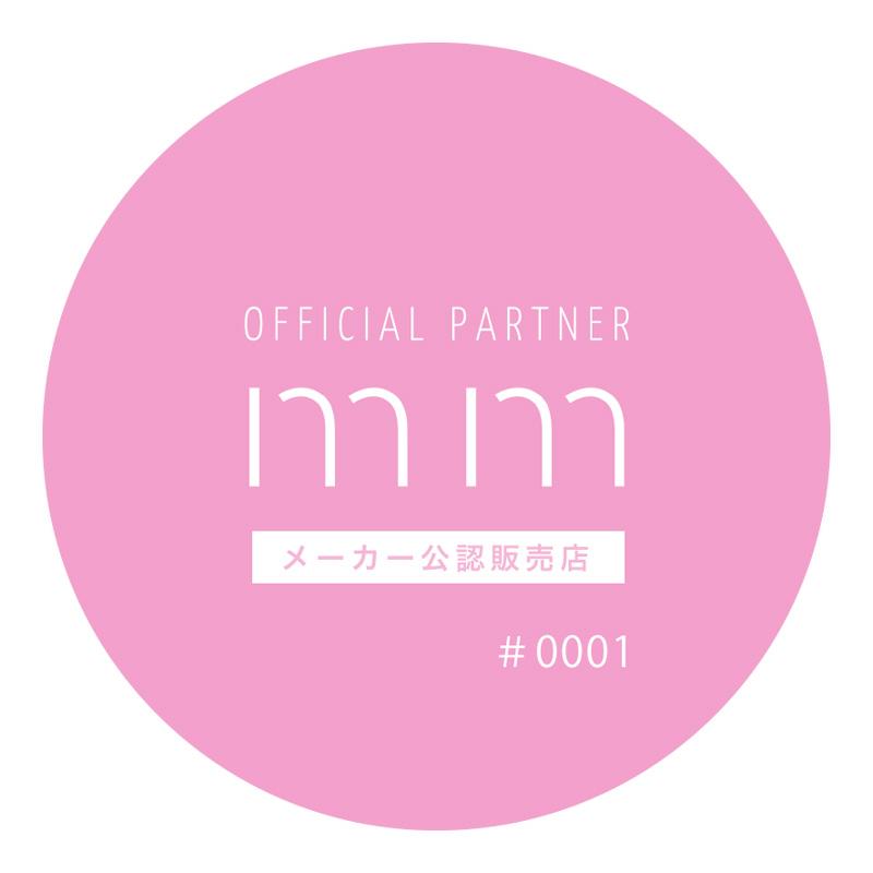 mm（ミリ） ワックスフォーム 180g mm 正規品 サロン専売品
