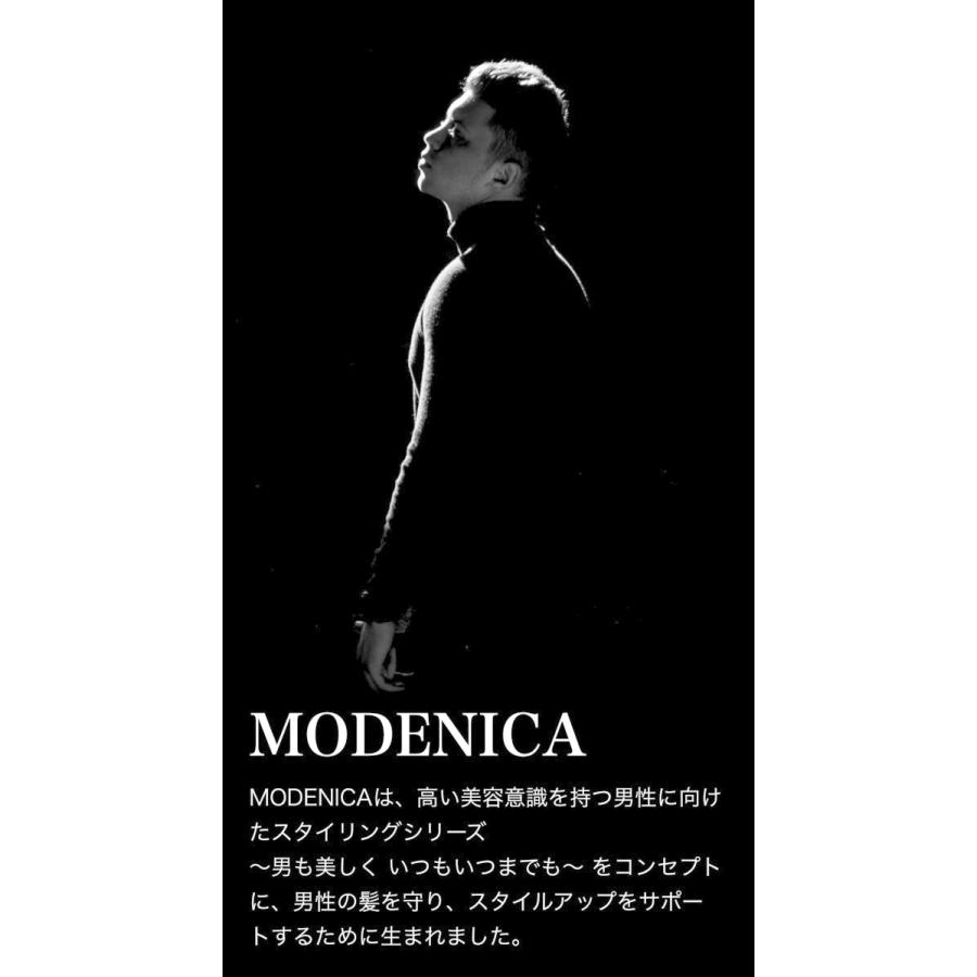 モデニカワックス ウルトラスーパーハード MODENICA｜モデニカ