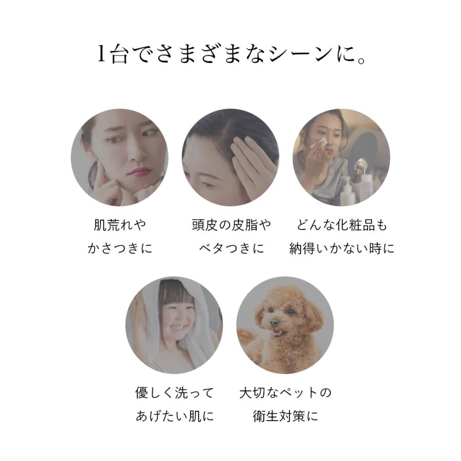 MYTREX 2600円オフ マイトレックス シャワーヘッド ヒホファイン MYTREX 2600円オフ マイトレックス シャワーヘッド ヒホファイン