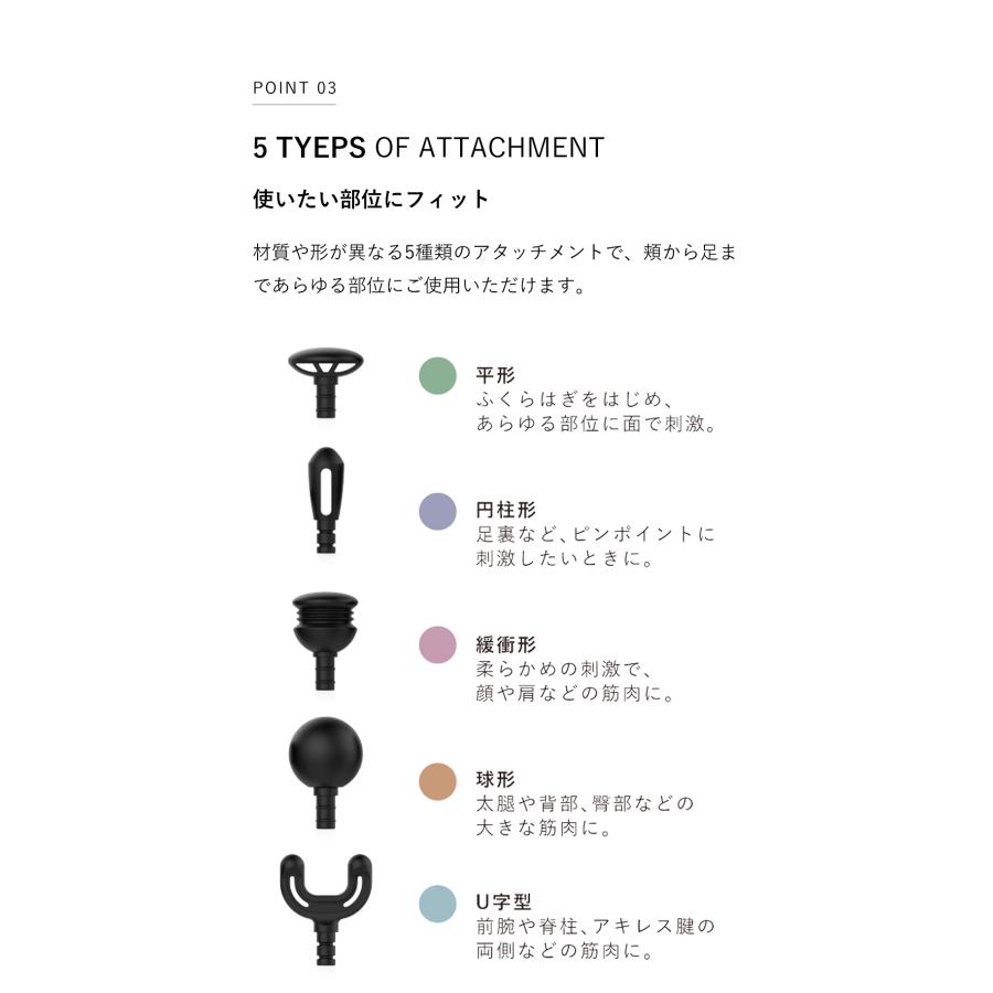 マイトレックス リバイブミニ MYTREX REBIVE MINI マッサージ フェイス ケア ギフト 小型 軽量 電動 筋膜リリース 肩 首 足 ふくらはぎ 足裏 肩甲骨 腰の画像