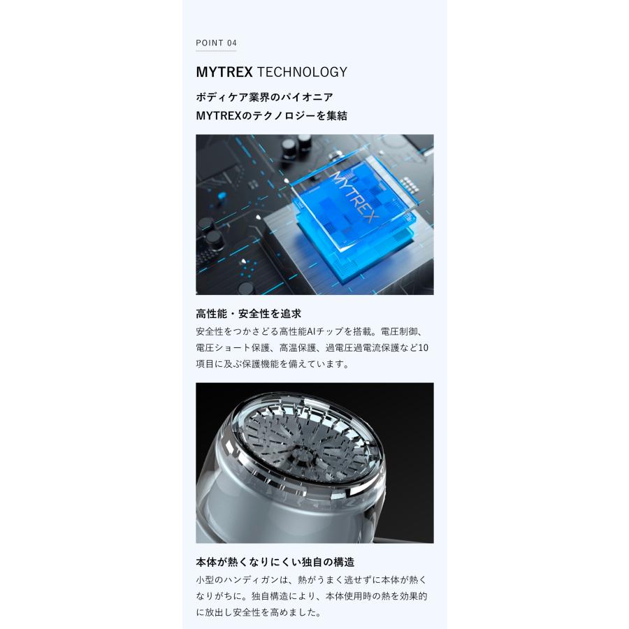 ボディ・フェイスケア MYTREX REBIVE MINI 楽天市場】「REBIVE MINI 対応不可！」ピンポイントに深く刺激
