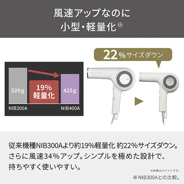 【未使用】TESCOM Nobby❤ NIB300Aヘアドライヤー 1200W プロフェッショナル プロテクトイオン ヘアードライヤー