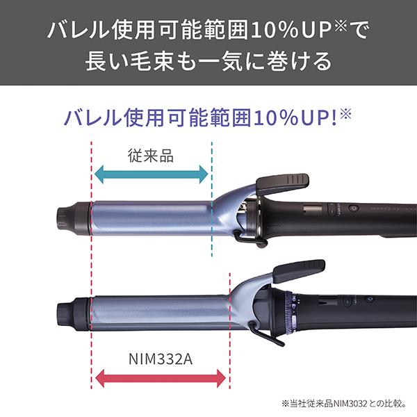 Nobby by TESCOM ノビーバイテスコム プロテクトイオン ヘアーアイロン