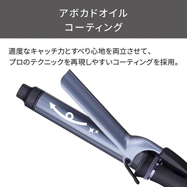 Nobby by TESCOM ノビーバイテスコム プロテクトイオン ヘアーアイロン