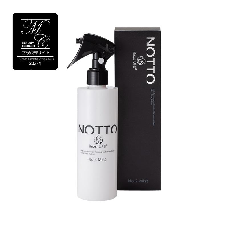 ノット No.2ミスト 250mL【ノット(NOTTO)】【ツヤ / しなやか パサつき