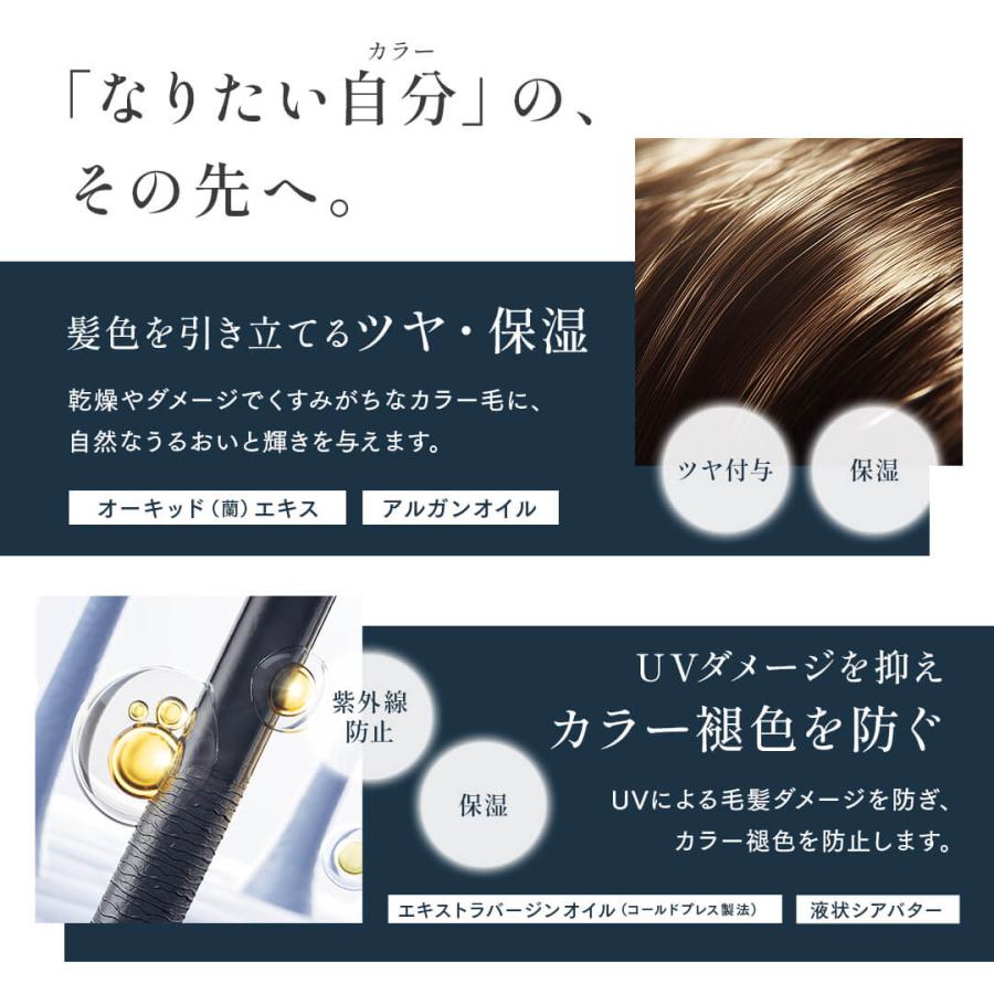 メゾン オルキデ グロスオイル 20ml｜Maison Orchidee マルチオイル
