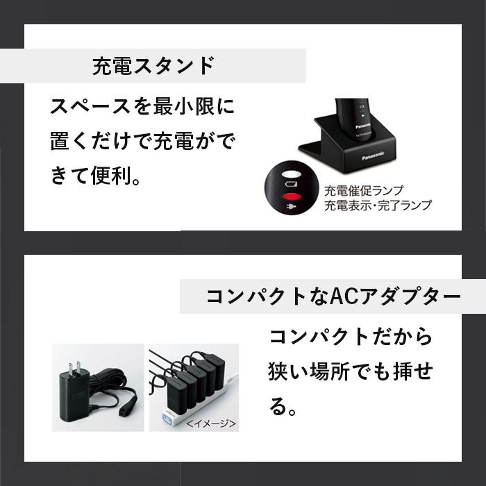 パナソニック プロ リニアバリカン ER-GP86 : CHOUCHOU Yahoo パナソニック プロ リニアバリカン ER-GP86 : CHOUCHOU Yahoo