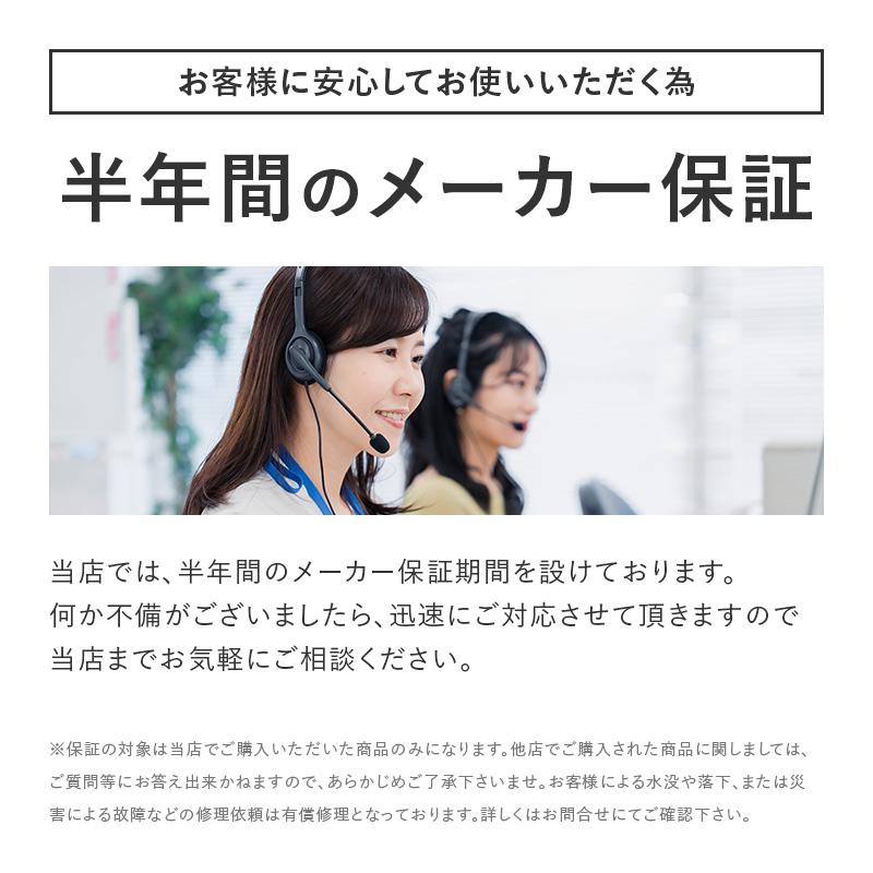 パナソニック プロ リニアバリカン ER-GP86 : CHOUCHOU Yahoo パナソニック プロ リニアバリカン ER-GP86 : CHOUCHOU Yahoo
