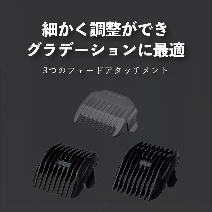 パナソニック プロ リニアバリカン ER-GP86 : CHOUCHOU Yahoo パナソニック プロ リニアバリカン ER-GP86 : CHOUCHOU Yahoo