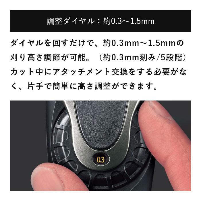 パナソニック プロ リニアバリカン ER-GP86 : CHOUCHOU Yahoo パナソニック プロ リニアバリカン ER-GP86 : CHOUCHOU Yahoo