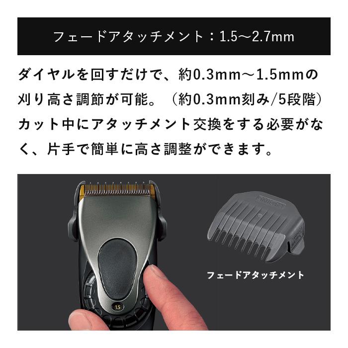 パナソニック プロ リニアバリカン ER-GP86 : CHOUCHOU Yahoo パナソニック プロ リニアバリカン ER-GP86 : CHOUCHOU Yahoo