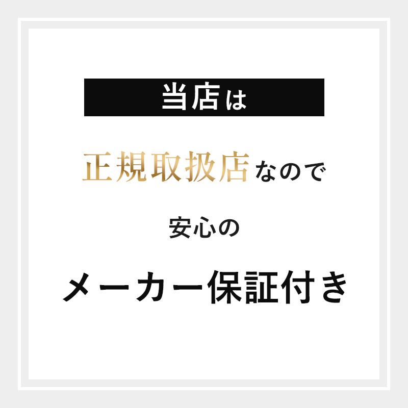 radiant（ラディアント） ストレートアイロン 28mm 正規品 艶髪 シルク
