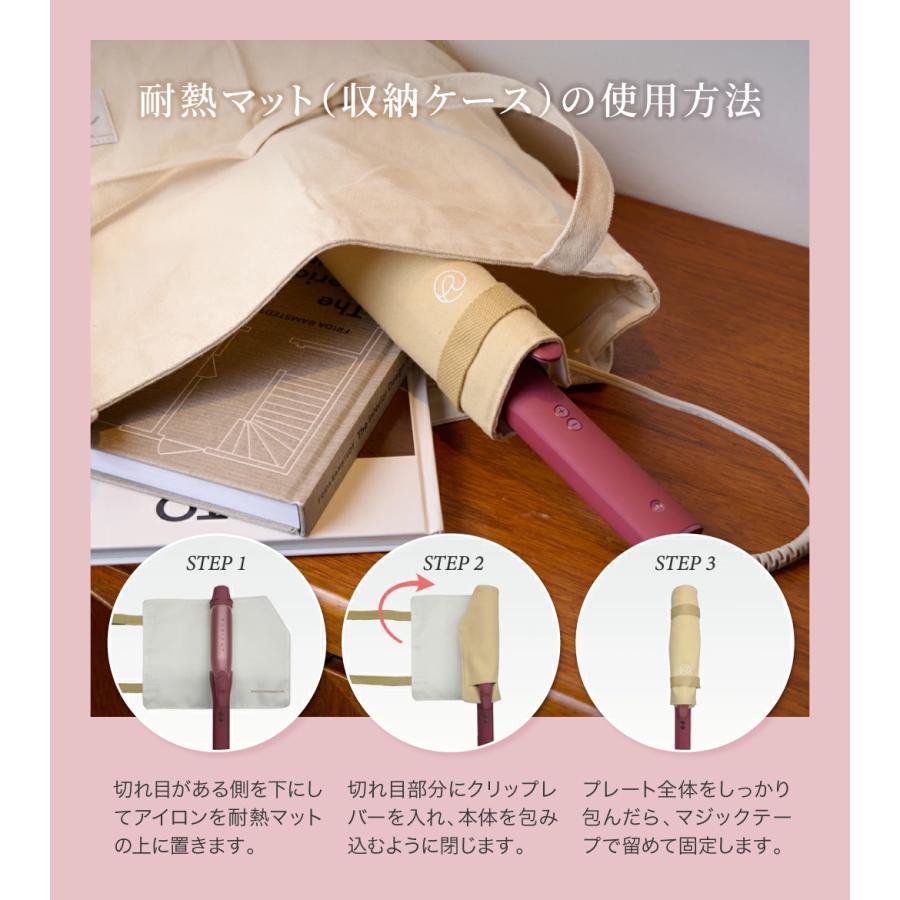 radiant ラディアント カールアイロン 40mm レッド グレー : CHOUCHOU