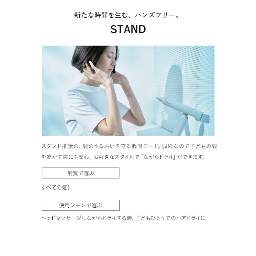 Re・De Re・De Hairdry Re・De リデ リデ ヘアドライ ブラック