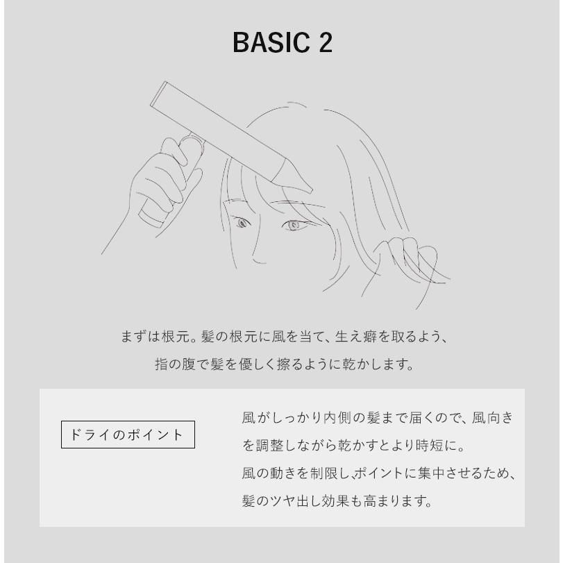 Re・De Re・De Hairdry Re・De リデ リデ ヘアドライ ブラック