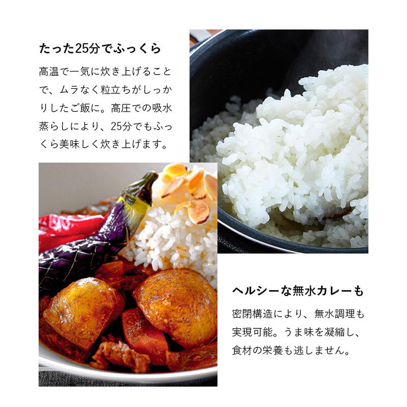 Re・ 電気圧力鍋　格安　10回未満保証書あり fit=scale-down,w=1200
