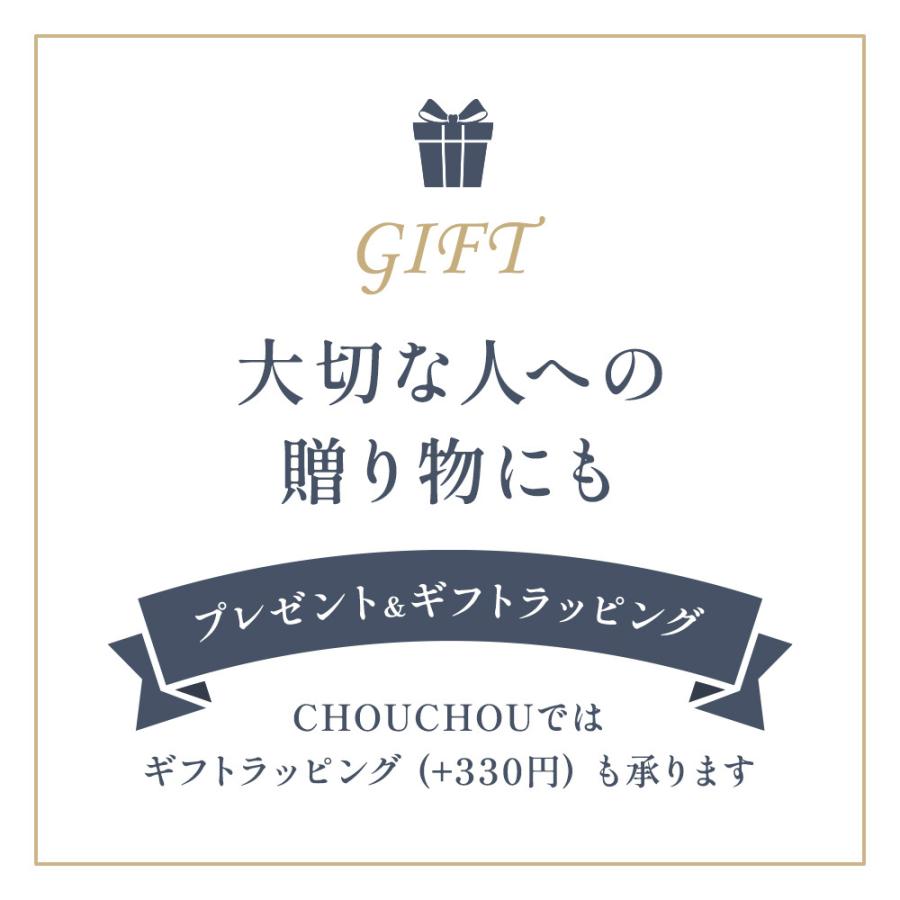 資生堂 ザ ヘアケア リファイニンググロウ シャンプー 250mL SHISEIDO