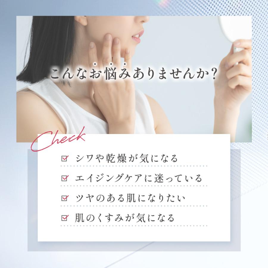 enistie GLOW PACK 2個セット 20回分 enisie 【2個セット/正規品/送料無料】エニシー グローパック