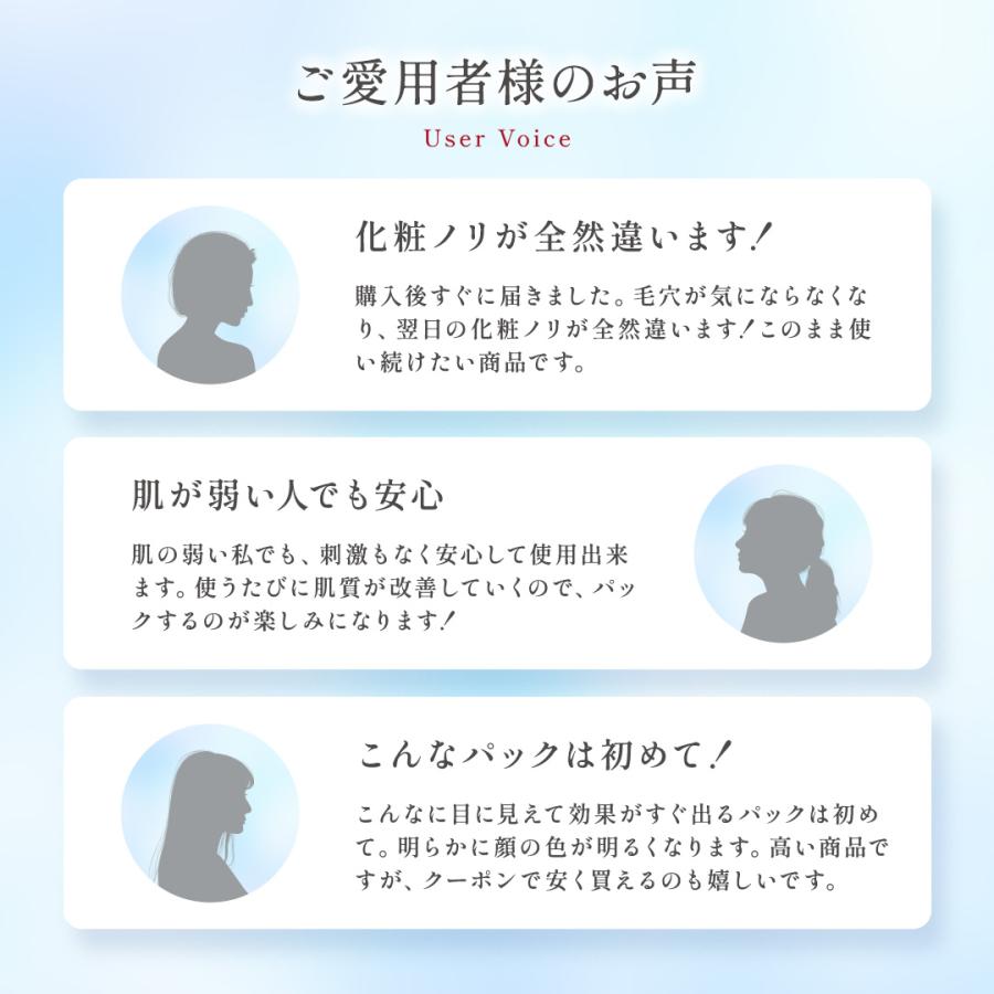 enisie 【正規品販売店】エニシー グローパック PRECIOUS