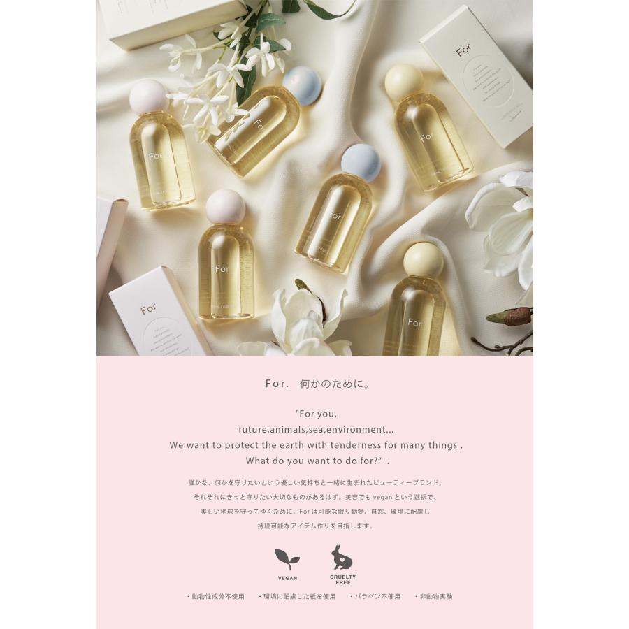 soeff | ソフ For オーセンティック オイル 120ml マルチオイル
