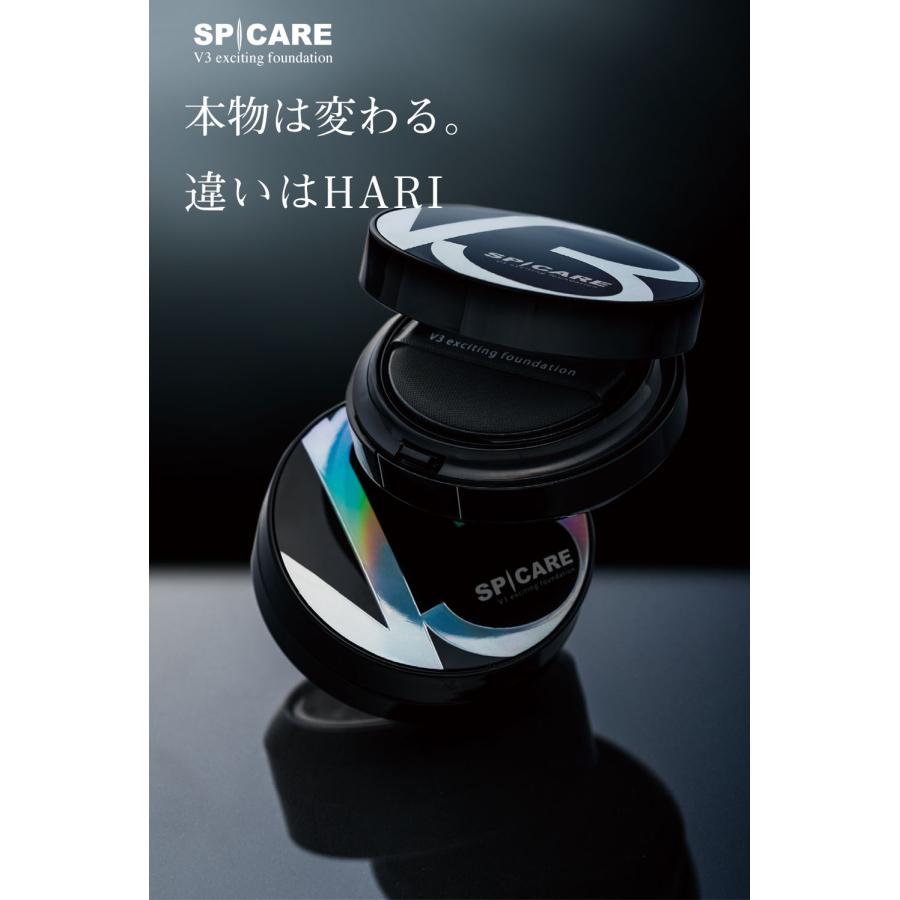 SPICARE V3 【リフィル】スピケア ファンデーション クッション SPICARE V3 【リフィル】スピケア ファンデーション クッション