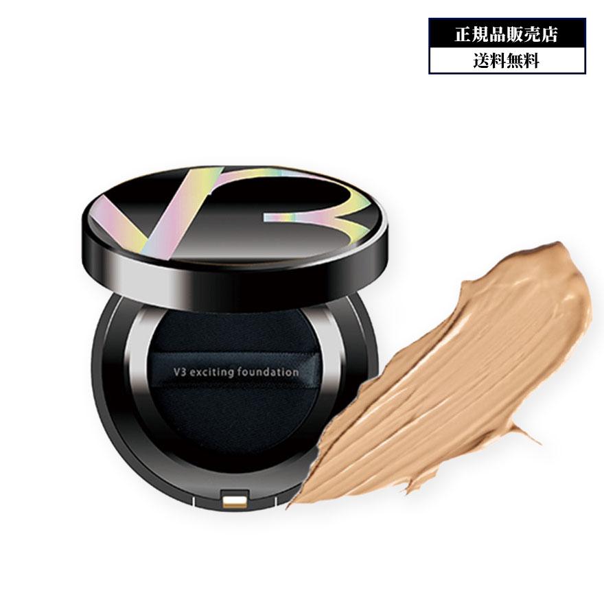 SPICARE V3 スピケア ファンデーション クッション 正規品 本体 SPICARE V3 スピケア ファンデーション クッション 正規品 本体