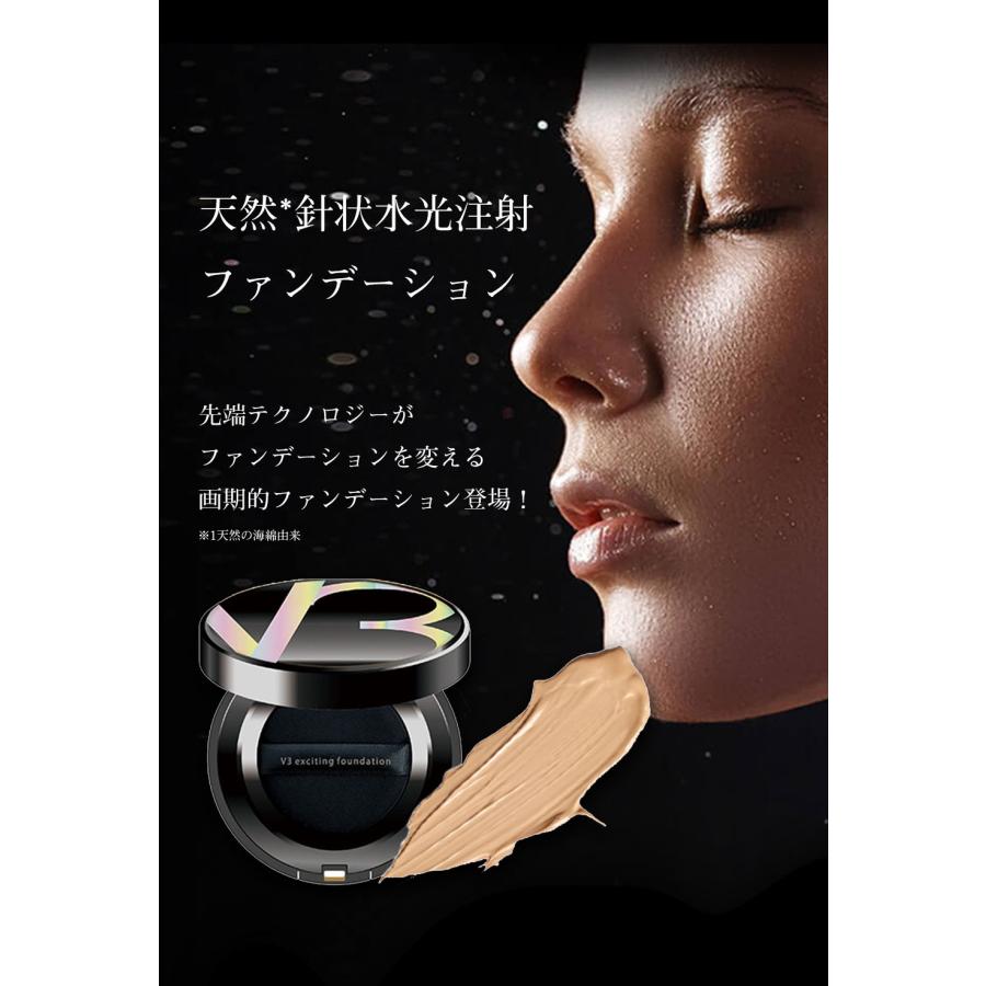 SPICARE V3 スピケア ファンデーション クッション 正規品 本体 SPICARE V3 スピケア ファンデーション クッション 正規品 本体