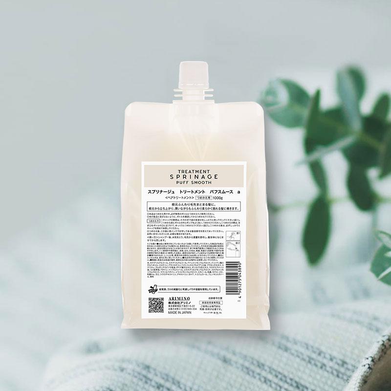 スプリナージュ　ジェントルニュアンスオイル140ml 6本まとめ売り Amazon | アリミノ スプリナージュ ジェントルニュアンス オイル