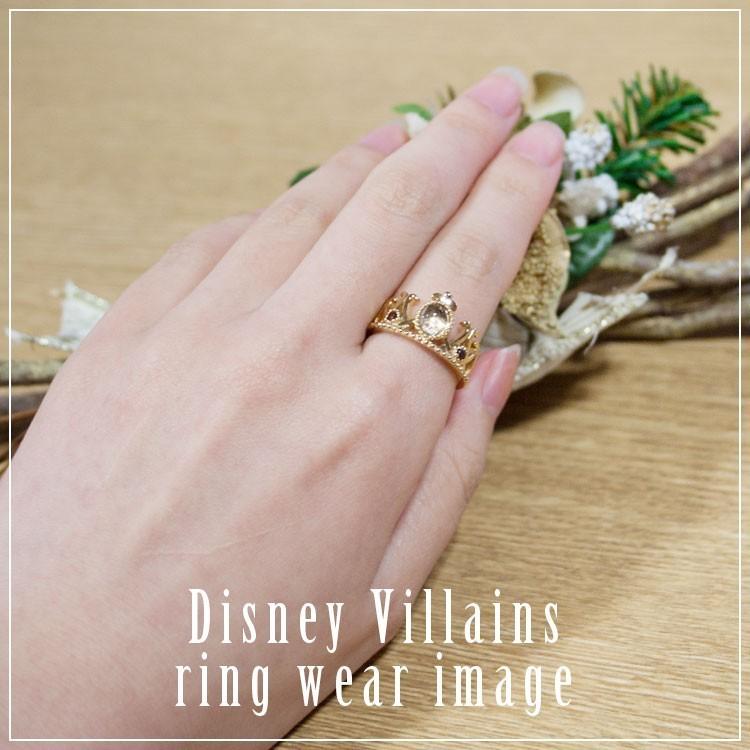 ディズニー 指輪 レディース Disney ヴィランズ VILLAINS 女王 ウィックド・ウィッチ 白雪姫 / シルバー ジュエリー