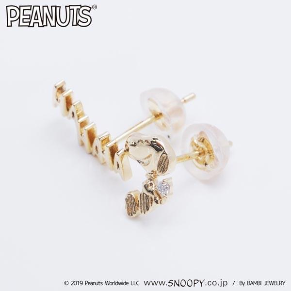 スヌーピー ピアス レディース SNOOPY HAHAHA＆Laughing K10YG イエローゴールド ダイヤモンド0.01ct ジュエリー ファッション アクセサリー KPRA0004｜chouchou-de-stt｜02