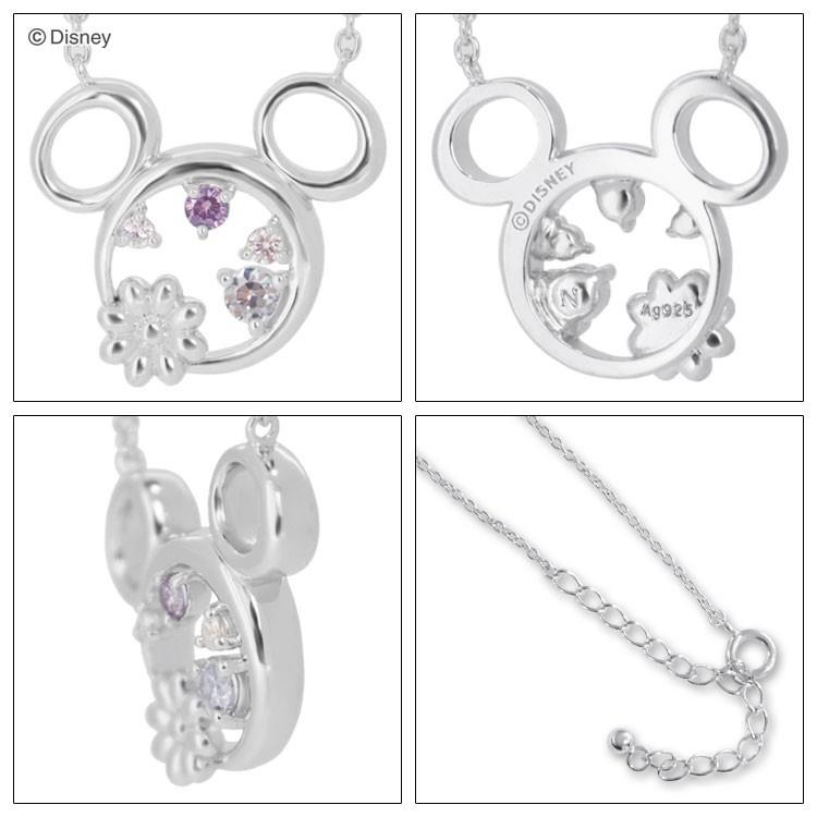 ディズニー ネックレス レディース Disney ミッキーマウス シルバー ジュエリー ファッション アクセサリー ペンダント VPCDS20151 ミッキー disney_y｜chouchou-de-stt｜03