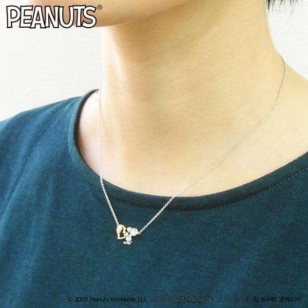 SNOOPY（スヌーピー） ネックレス レディース オープンハート HUG 