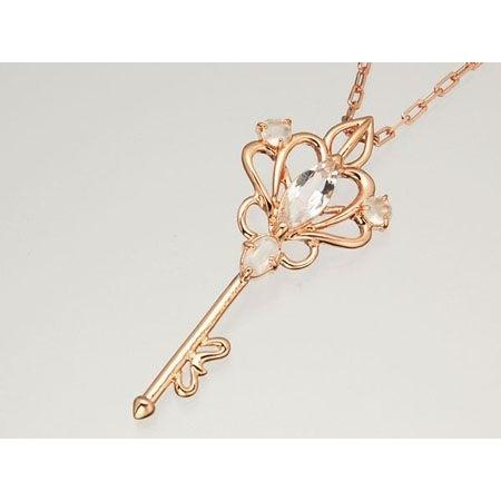 ウズ UZU ネックレス レディース アクセサリー シルバー925 PGコーティング ペンダント ホワイトクォーツ・ムーンストーン 純正チェーン NE-1187PG