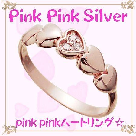ピンクピンクシルバー PinkPinkSilver 指輪 レディース アクセサリー ハート リング CZx3 ArisaHnasaki