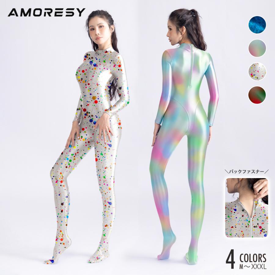 chouchou life amoresy sw 8017 c