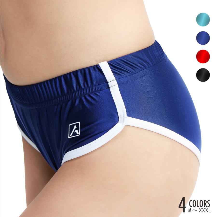 ネイビー サイドストライプ 陸上用パンツ　ブルマ ブルマ2枚セット ネイビー 赤 ストライプ 150 - メルカリ