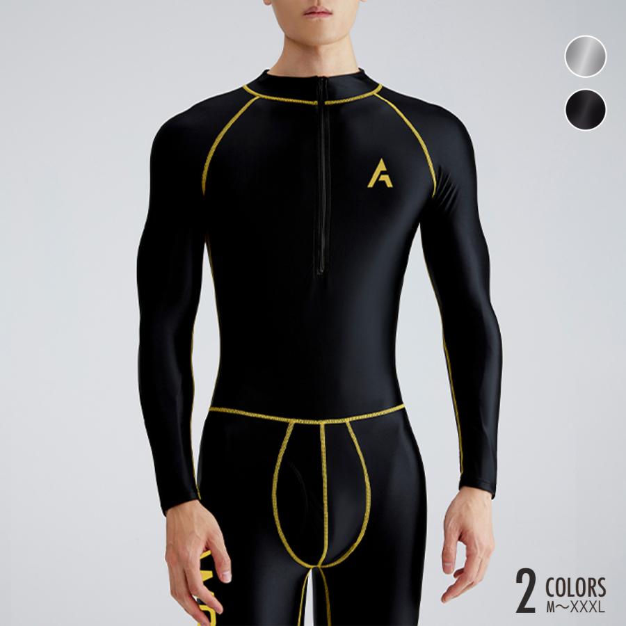 AMORESY アモレシー Apollo メンズ 9分丈 前あき 全身タイツ フロント