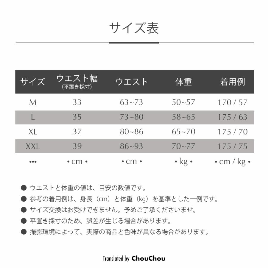 DM メンズ ブリーフ スポブリ ダブルジップ 後ろ開き ファスナー パンツ 男性下着 勝負パンツ ビキニ コスチューム セクシー下着 ショーパンツ｜chouchou-life｜20