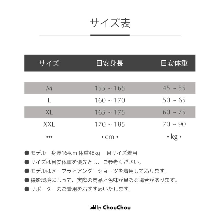 LEOHEX 全身タイツ 光沢 ボディスーツ コスチューム フェチ キャットスーツ スベスベ ツルピタ バックファスナー ゼンタイ グラビア 男女兼用｜chouchou-life｜19