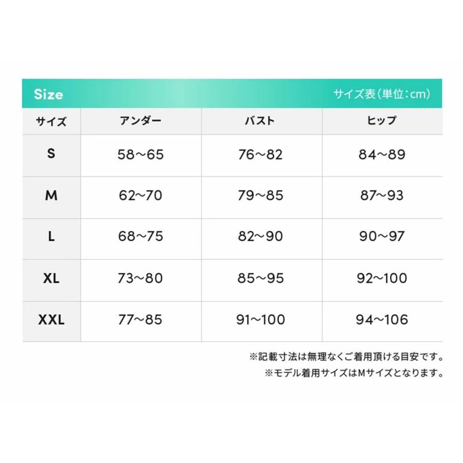 PHARFAITE（パルフェット） 競泳水着 フラットシーマーレーシング