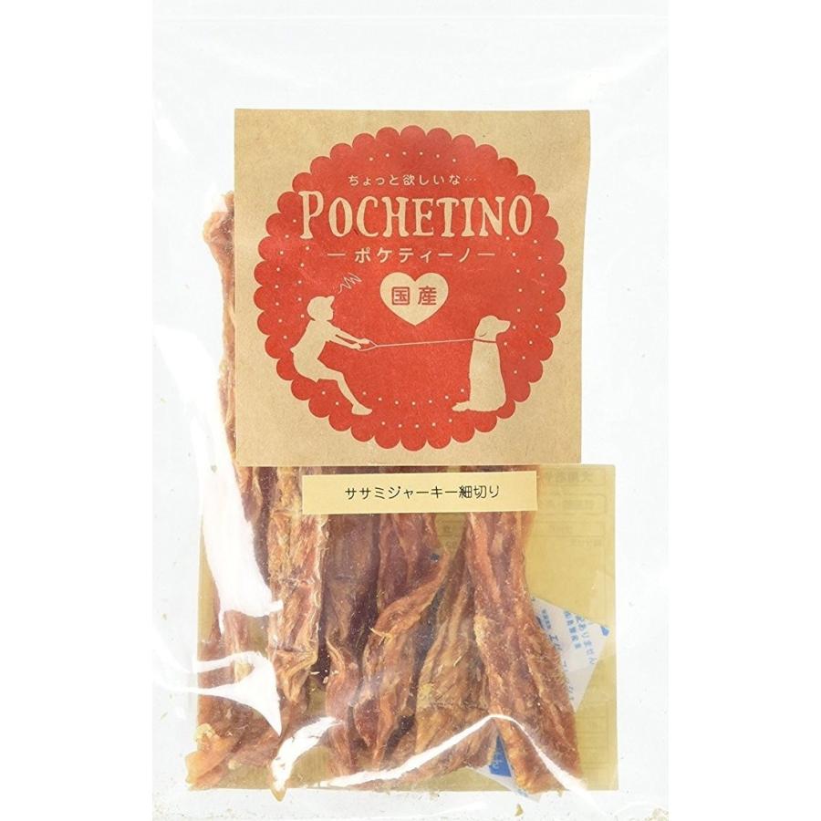 ポケティーノ ササミジャーキー細切り 55g 犬 おやつ シュシュプラース Yahoo 店 通販 Yahoo ショッピング