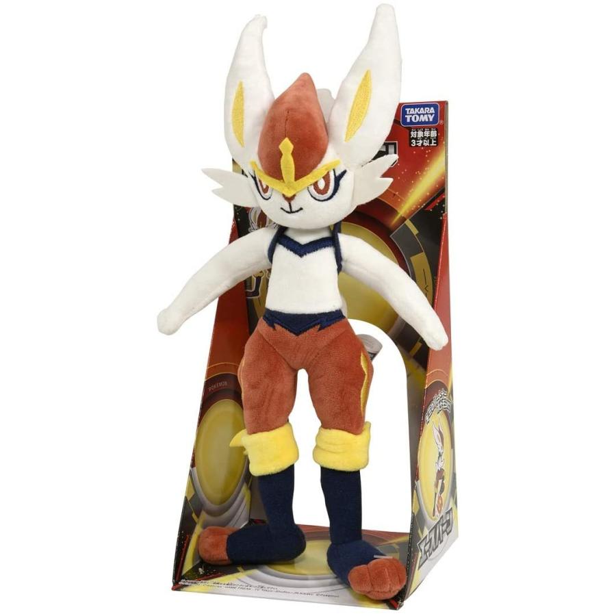 新品 ポケットモンスター ポケモンぬいぐるみ04 エースバーン タカラトミー シュシュプラース Yahoo 店 通販 Yahoo ショッピング