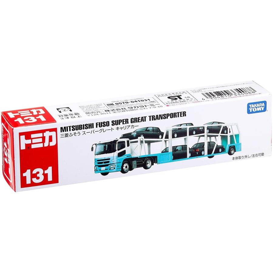 トミカ ロングタイプ 131 三菱ふそうスーパーグレートキャリアカー タカラトミー シュシュプラース Yahoo 店 通販 Yahoo ショッピング